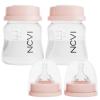 2 Count (Pack of 1)